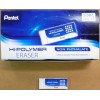 Pentel ZEH-10 標準型塑膠擦